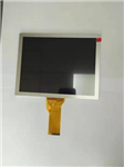 Yh080na-05b 8-inch qunchuang assembled LCD screen 