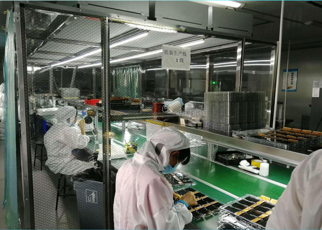 Production Operation