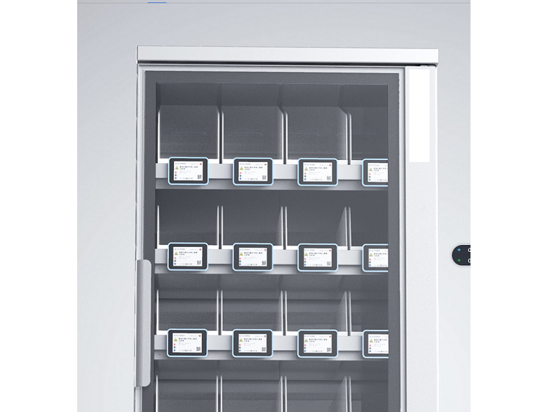 Intelligent medicine cabinet machine - independent