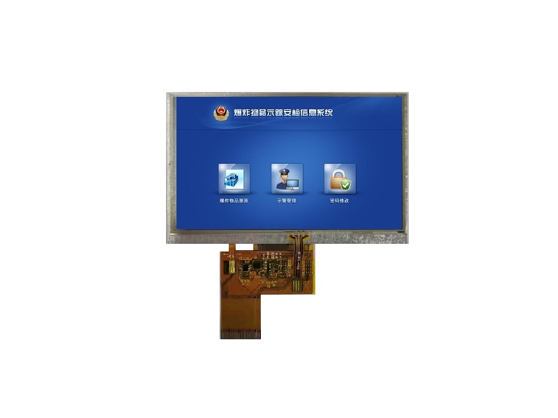 5-inch HD resistance touch screen